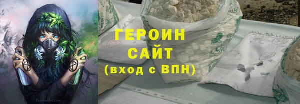 альфа пвп Киренск