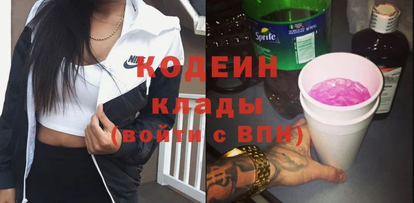 MDMA Киреевск