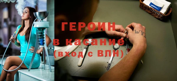 MDMA Киреевск