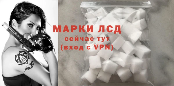альфа пвп Киренск
