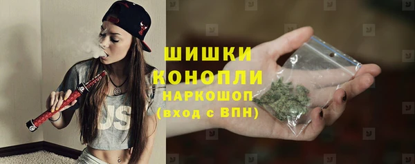 MDMA Киреевск
