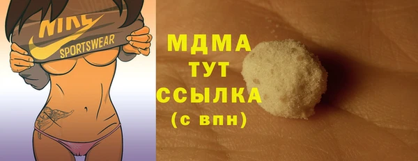 кокаин Козельск