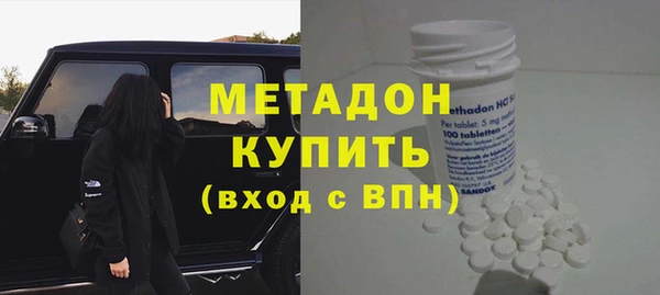 MDMA Киреевск