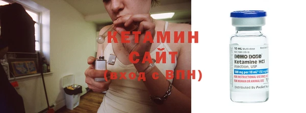 MDMA Киреевск