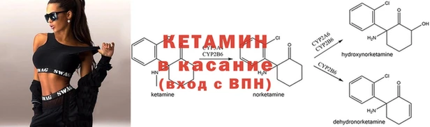 герыч Кинешма