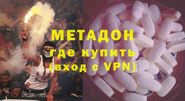 альфа пвп Киренск