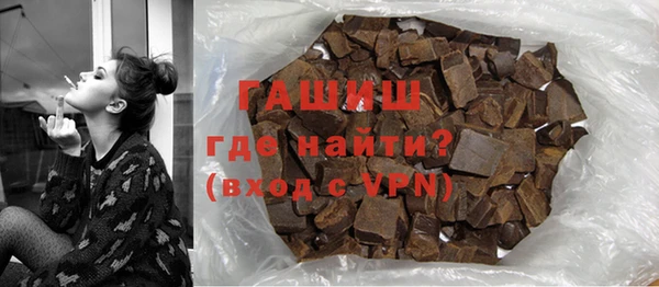 альфа пвп Киренск