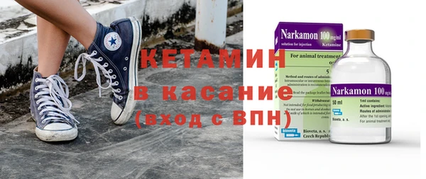 MDMA Киреевск