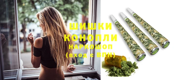 альфа пвп Киренск