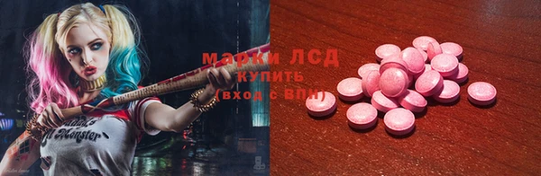MDMA Киреевск