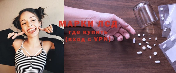MDMA Киреевск