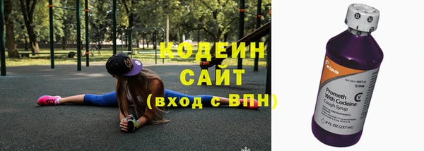 MDMA Киреевск